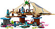 Lego 75578 Аватар Дом Меткайина на рифе, фото 4