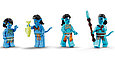 Lego 75578 Аватар Дом Меткайина на рифе, фото 8
