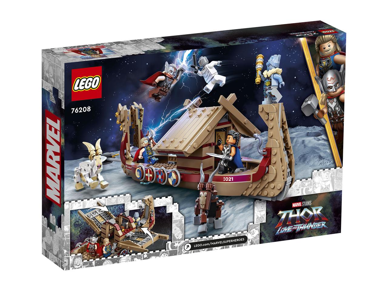 76208 Lego Super Heroes Козья лодка, Лего Супергерои Marvel - фото 2 - id-p105511804