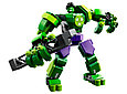 Lego 76241 Супер Герои Броня Халка, фото 3