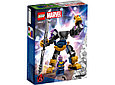 Lego 76242 Супер Герои Броня Таноса, фото 2