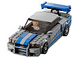 Lego 76917 Speed Champions Nissan Skyline GT-R (R34), фото 5