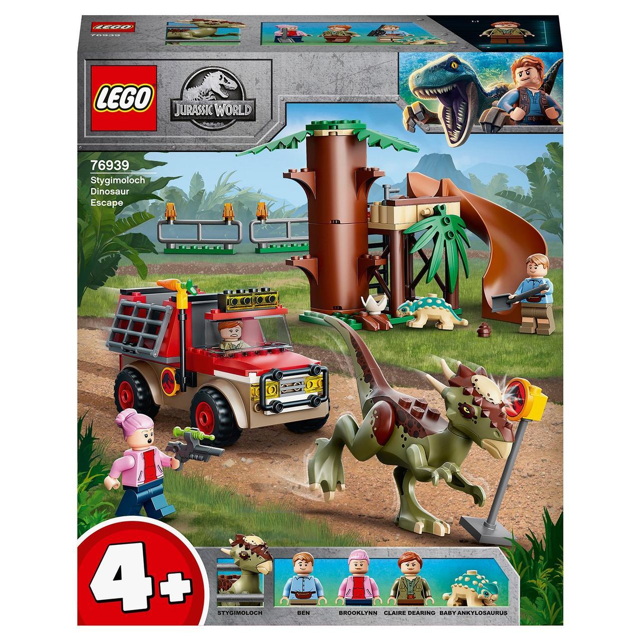 76939 Lego Jurassic World Побег стигимолоха, Лего Мир Юрского периода