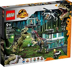 76949 Lego Jurassic World Атака гигантозавра и теризинозавра, Лего Мир Юрского периода