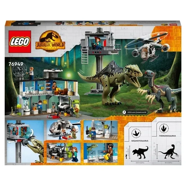 76949 Lego Jurassic World Атака гигантозавра и теризинозавра, Лего Мир Юрского периода - фото 2 - id-p104993584