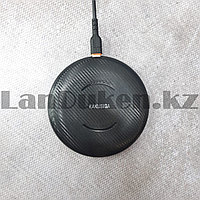 Беспроводная зарядка Fast Charge Kakusiga KSC-562 15W