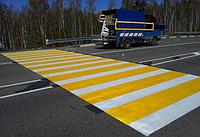 Нанесение дорожной разметки термопластиком