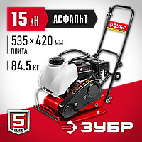 БИЗР 15 кН, дірілді бензинді плита АСФАЛЬТ-15 ВПБ-15 А Шебер