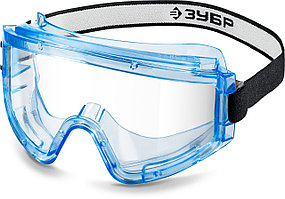 ЗУБР прозрачные, химическистойкие, герметичные защитные очки ПАНОРАМА Г 110232