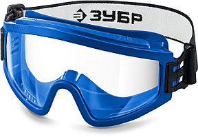 ЗУБР прозрачные, химическистойкие, панорамные защитные очки ПАНОРАМА ХС 110235_z01