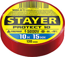 STAYER 10м х 15 мм, красная, Protect-10 изолента ПВХ 12291-R_z01 Professional