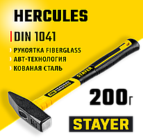 STAYER 200 г, с фиберглассовой рукояткой, молоток слесарный Hercules 20050-02_z02