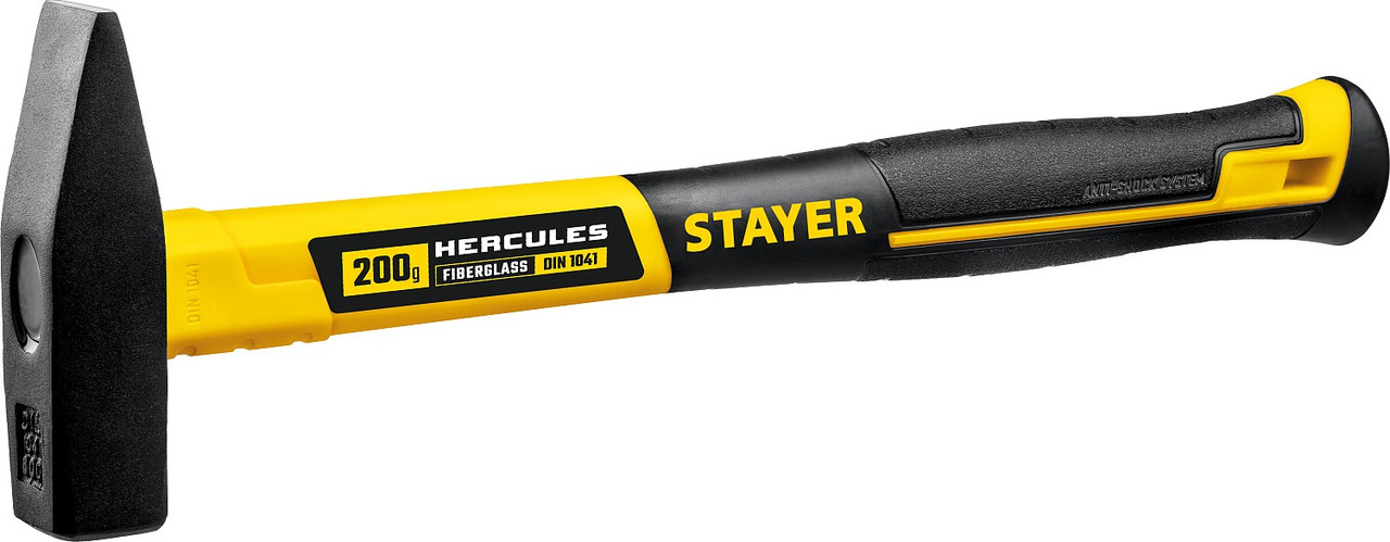 STAYER 200 г, с фиберглассовой рукояткой, молоток слесарный Hercules 20050-02_z02 - фото 2 - id-p106207386