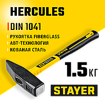 STAYER 1500 г, с фиберглассовой рукояткой, молоток слесарный HERCULES 20050-15_z02