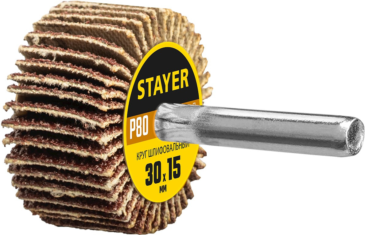 STAYER P80, 30х15 мм, круг шлифовальный лепестковый на шпильке 36606-080