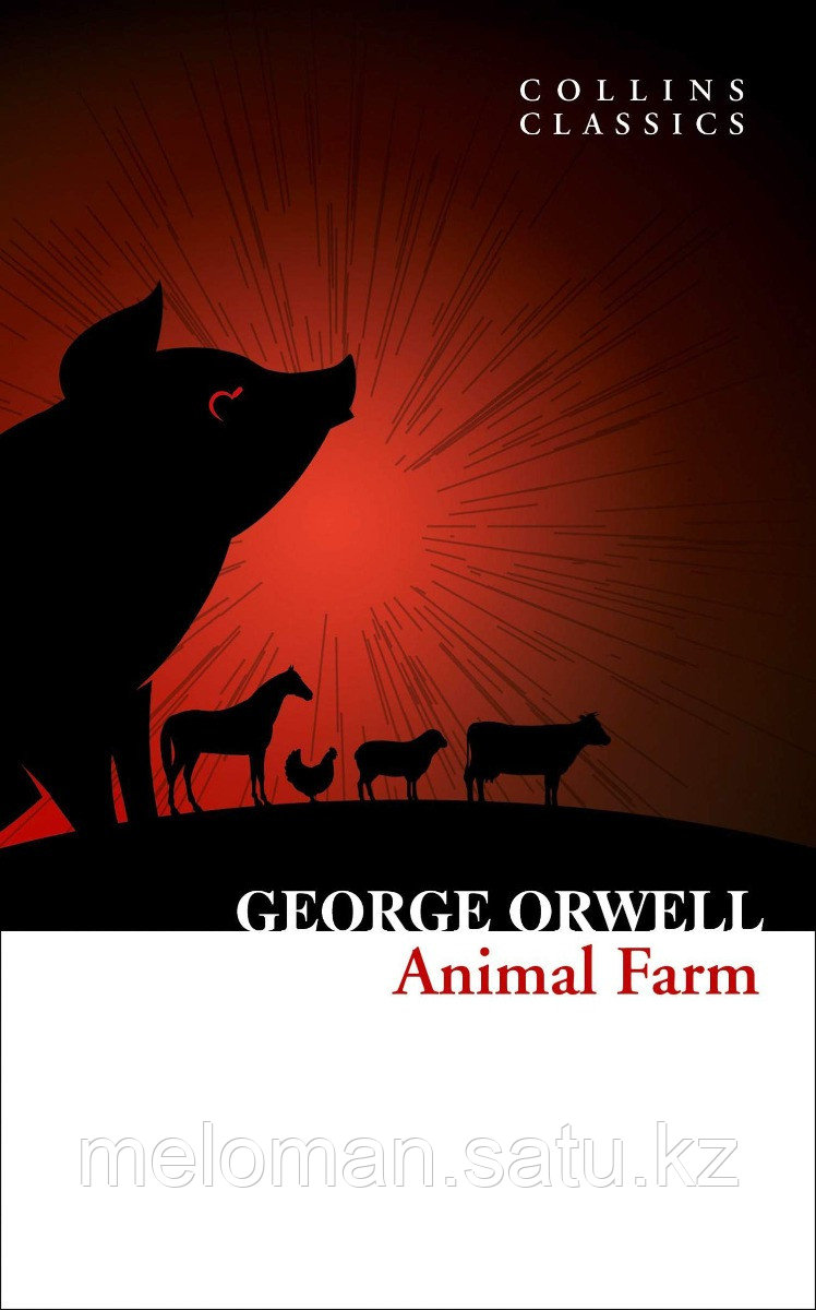 Orwell G.: Animal Farm. HarperCollins - фото 1 - id-p106207904