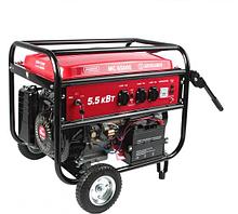Генератор бензиновый Maxcut MC 6500E 047103040 (5.5 кВт, 220 В, ручной/электро, бак 25 л)