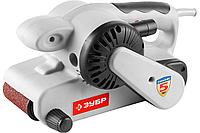 Машина шлифовальная ленточная ЗУБР ЗЛШМ-76-950