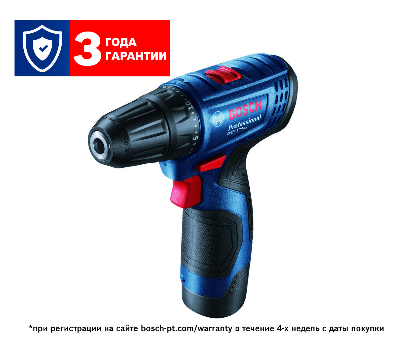 Дрель-шуруповёрт аккумуляторная Bosch GSR 120-LI Professional 06019G8000 - фото 1 - id-p106209728