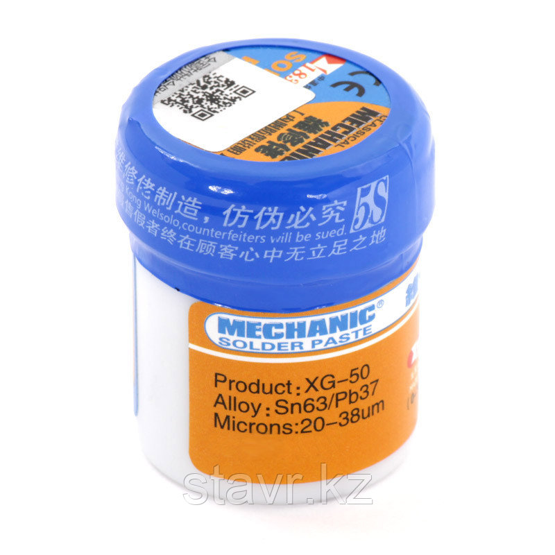 Паяльная паста BGA Mechanic XG-50, оловянно-свинцовая 35грамм: продажа ...