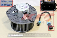 Электродвигатель отопителя 2123-8101080-50 (363.3780)