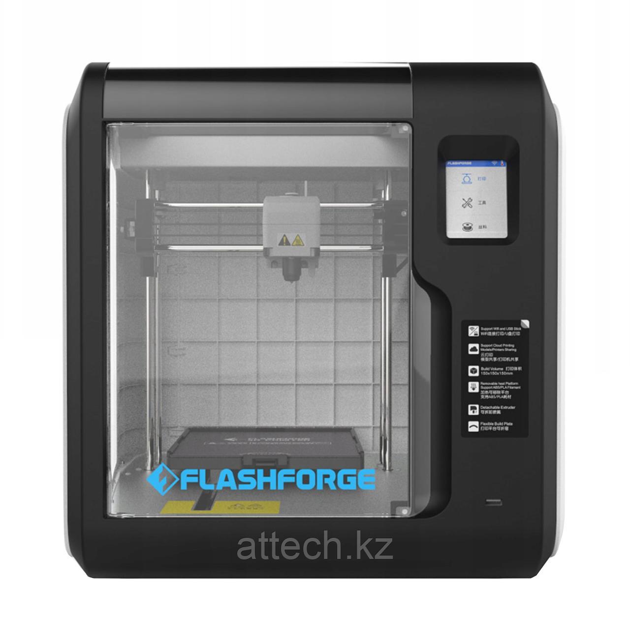 3D принтер FlashForge Adventurer 3, фото 1