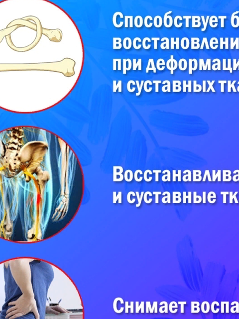 Жас əйел аузына спермы алады