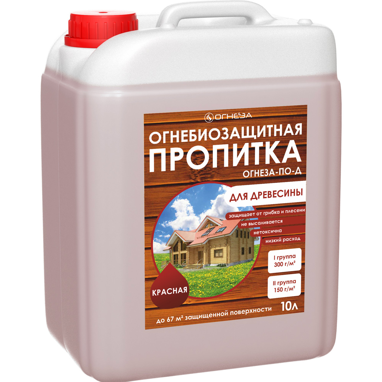 Огнебиозащитная пропитка Огнеза-ПО-Д, красная, 10 л, фото 1
