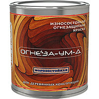 Огнезащитная универсальная морозостойкая краска Огнеза-УМ-Д, 3 кг