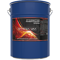 Атмосферостойкая краска по металлу Огнеза-УМ 20, черная