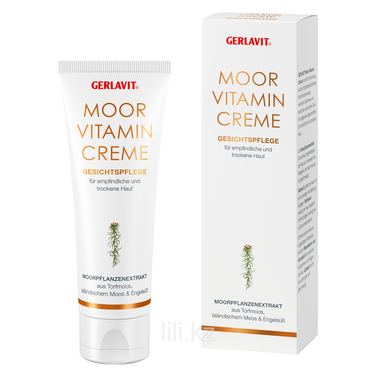 Витаминный крем для лица Герлавит Gehwol Gerlavit Moor vitamin creme 75 мл.