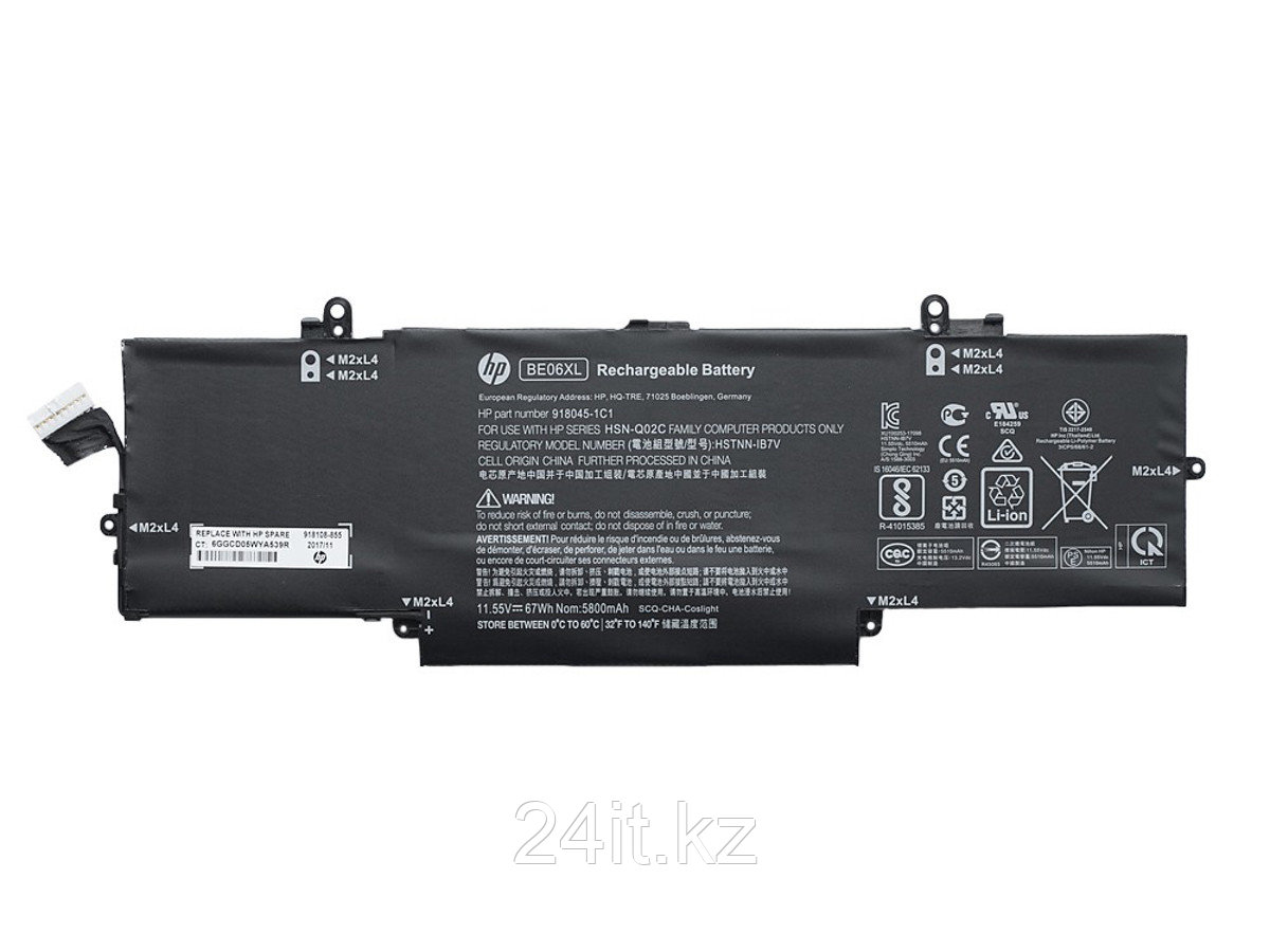Аккумулятор для ноутбука HP BE06XL, фото 1