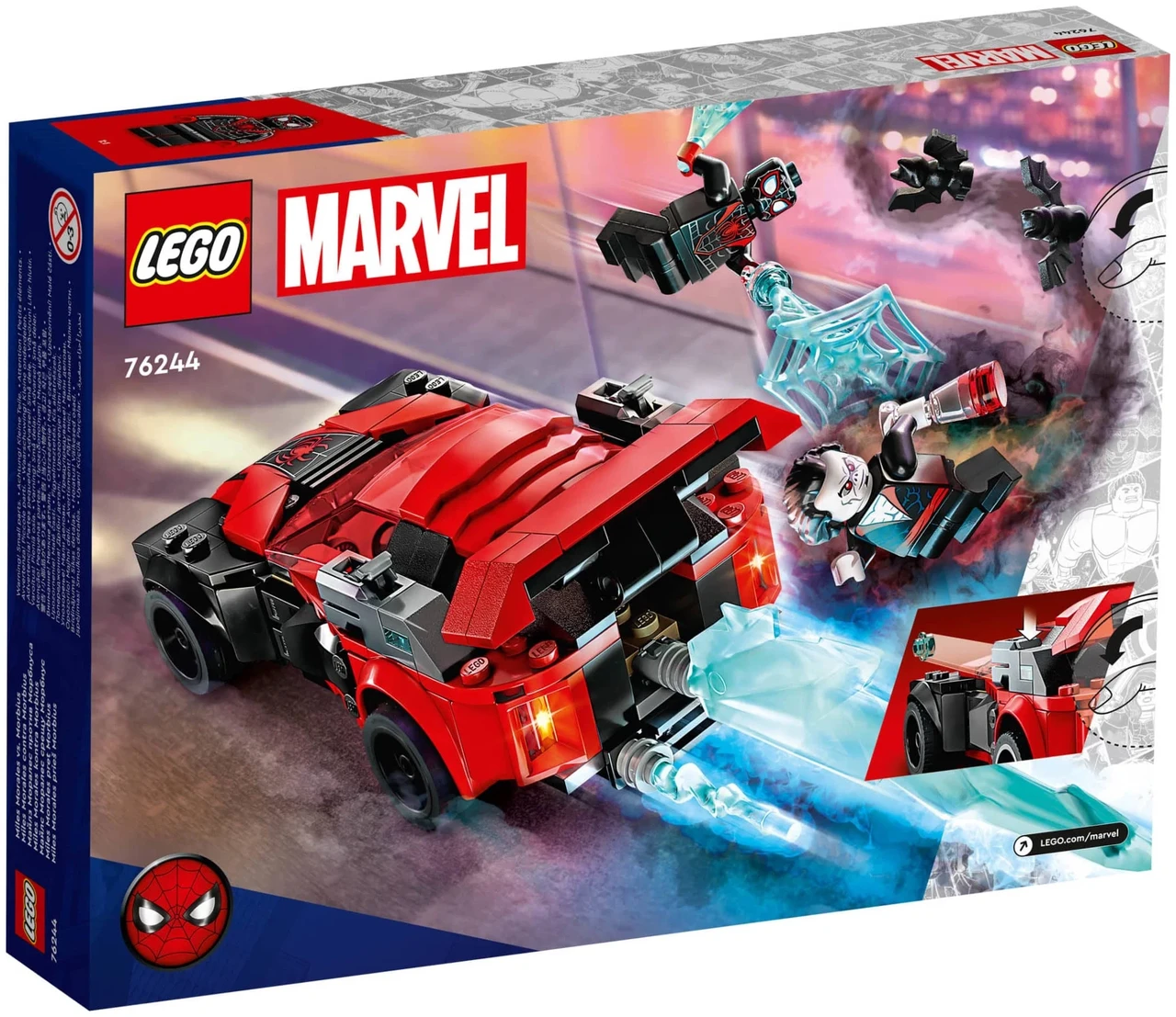 Lego Супер Герои Майлз Моралес против Морбиуса