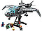 Lego Супер Герои Мстители Квинджет, фото 3
