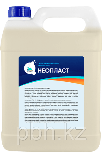 Неопласт-91-636, пенообразователь для бурения, фото 1