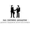 R&A PARTNERS QAZAQSTAN