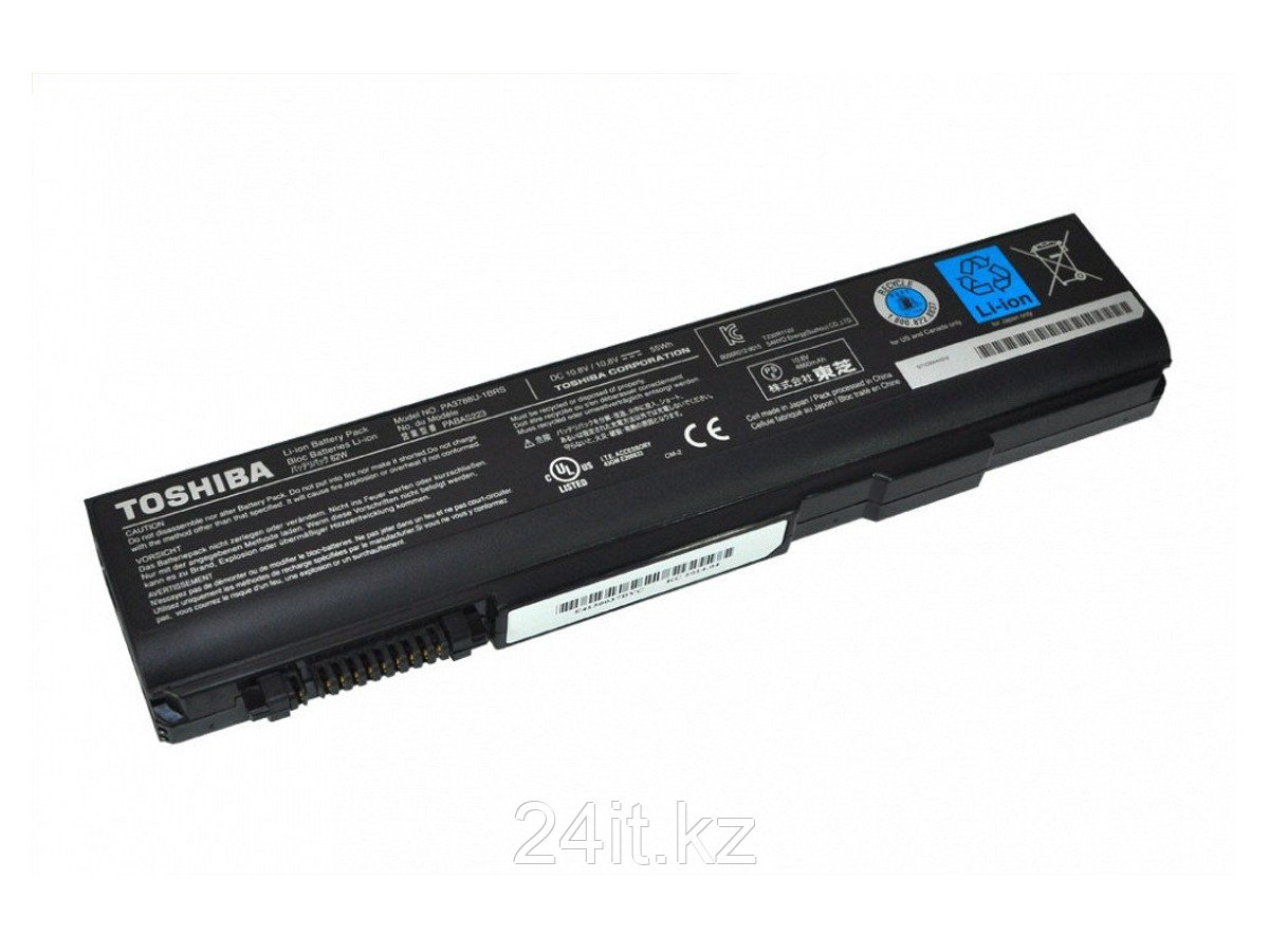 Аккумулятор для ноутбука Toshiba PA3788U-1BRS - фото 1 - id-p105692936