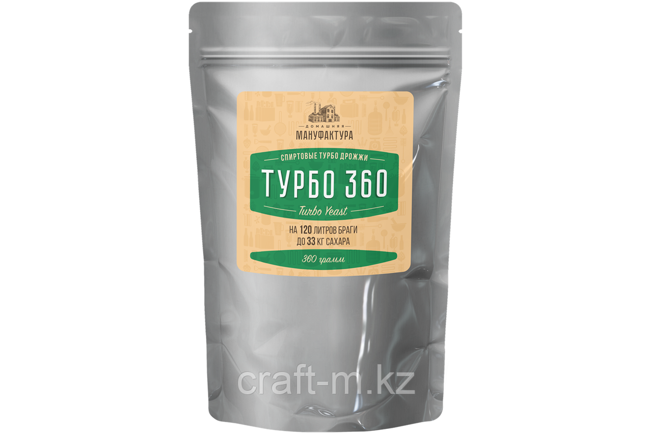 Спиртовые турбо дрожжи Домашняя Мануфактура "Турбо 360 Turbo yeast", 360 г