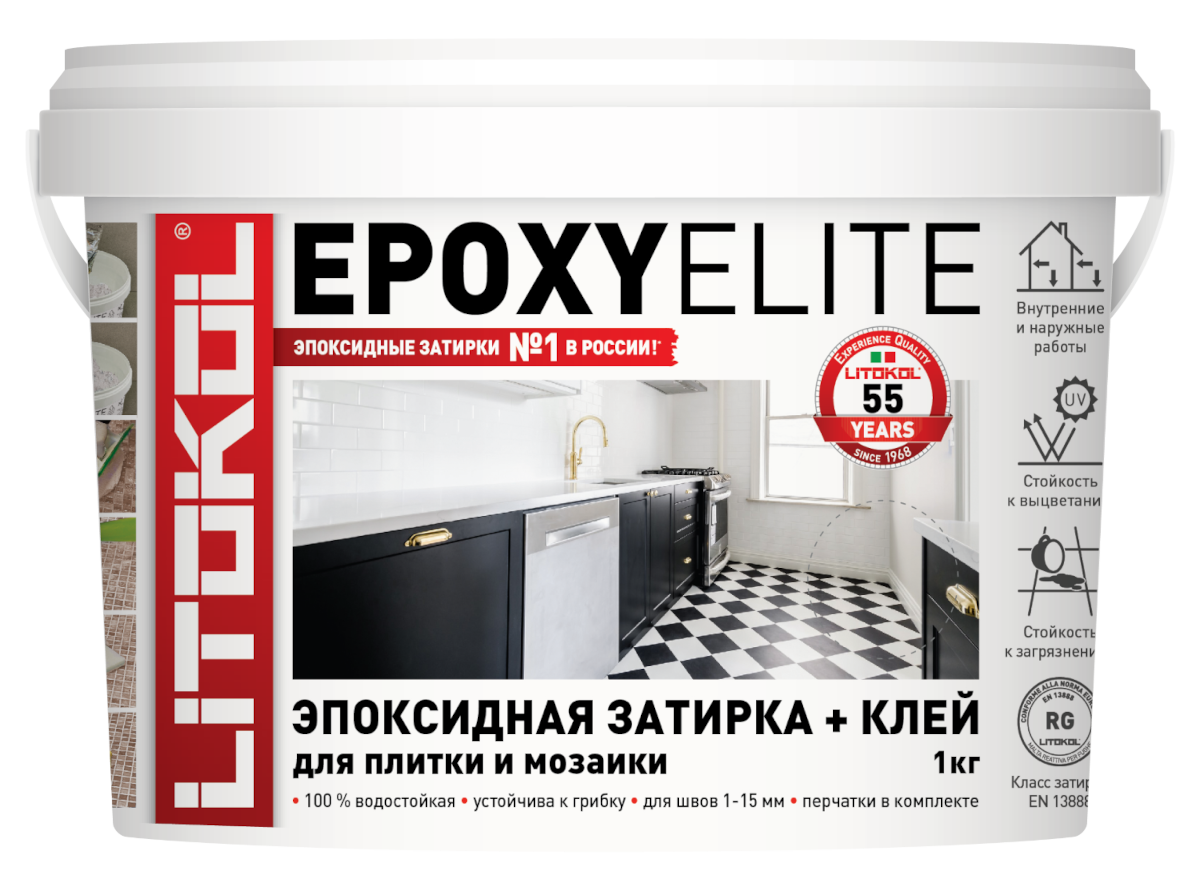 Двухкомпонентный эпоксидный состав EPOXYELITE