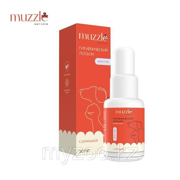 Muzzle Гигиенический лосьон для глаз собак и кошек, 30 мл - фото 1 - id-p106273594