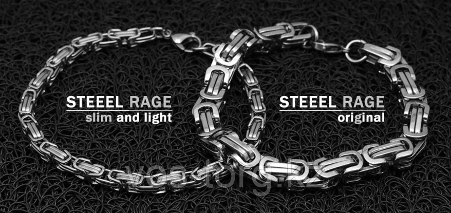 Браслет "Steel Rage slim Стальной Титан" 6 мм