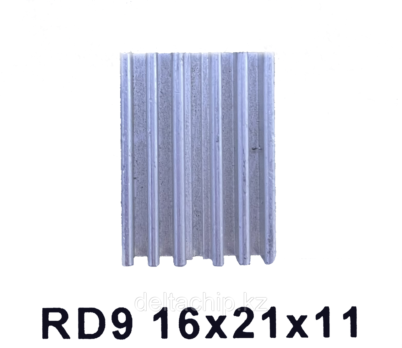 RD9 22*15.5*10.5 радиатор - фото 1 - id-p106211512