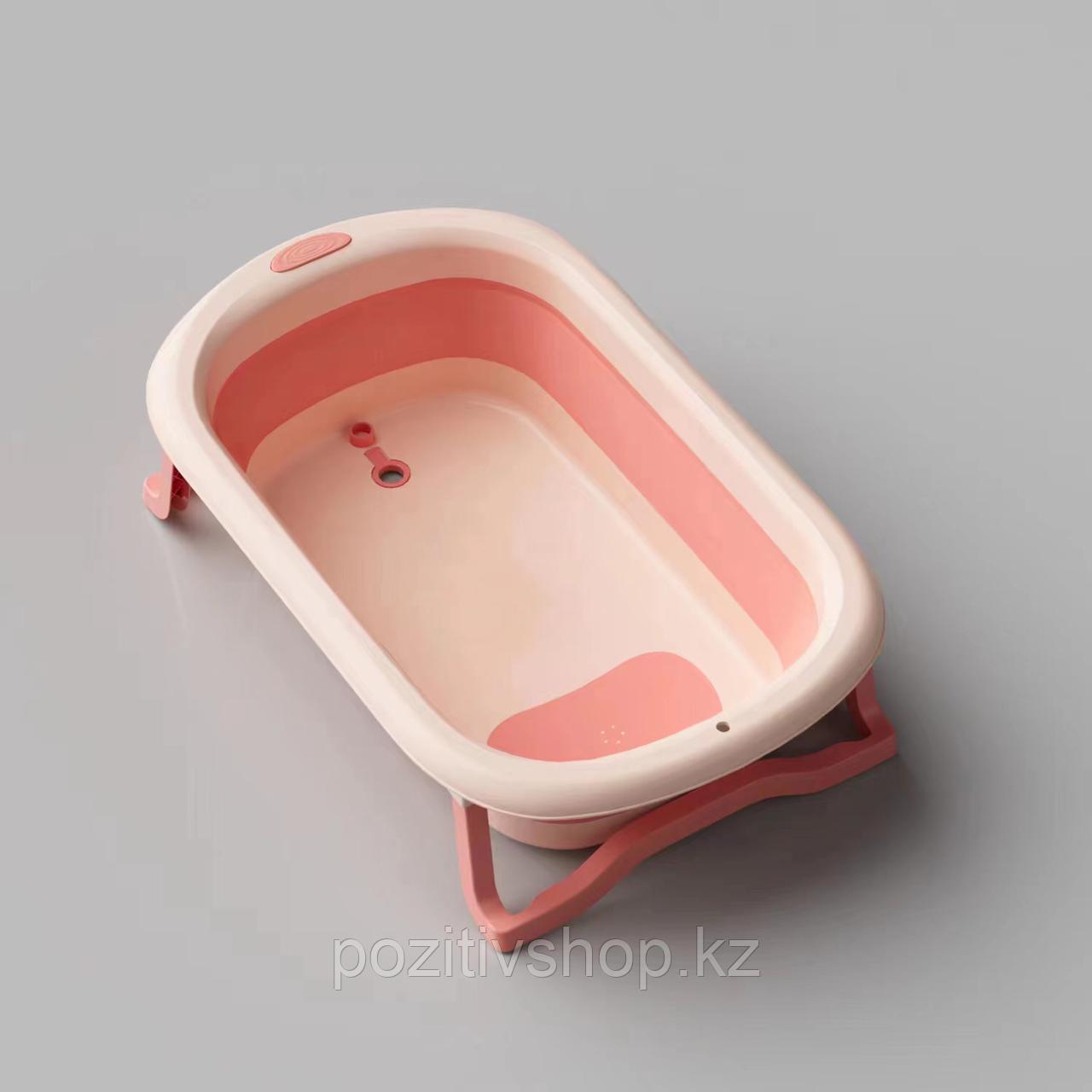 Детская ванночка складная N001 розовый - фото 1 - id-p106276258