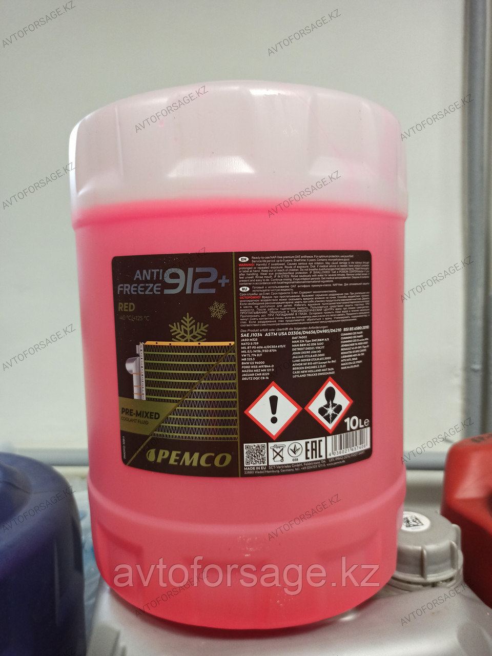 Антифриз Pemco 912+ "AG12" (Красный) 10л, фото 1