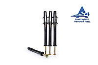 Нагель - Дюбель 6х40