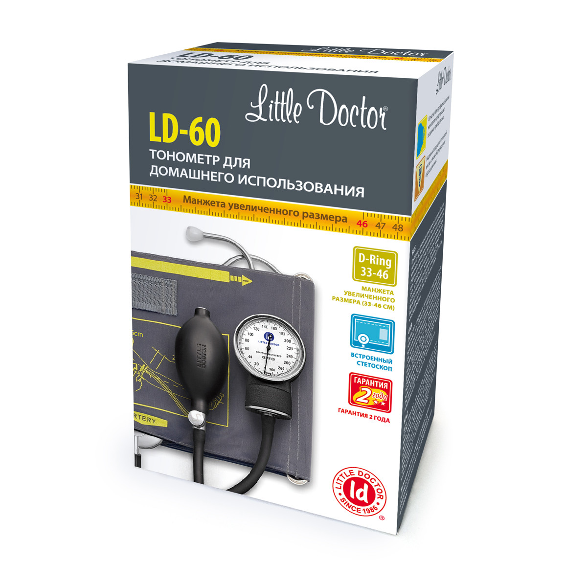 Тонометр Little Doctor LD-60 со встроенным стетоскопом - фото 1 - id-p106281231