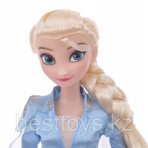 Boneca Disney Elsa Frozen Grande 85Cm - Novabrink