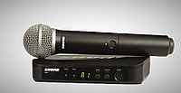 SHURE BLX24E/SM58-M17 Радиосистема BLX с ручным микрофоном SM58