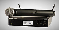 SHURE BLX24RE/B58-K3E Радиосистема BLX с ручным микрофоном BETA58
