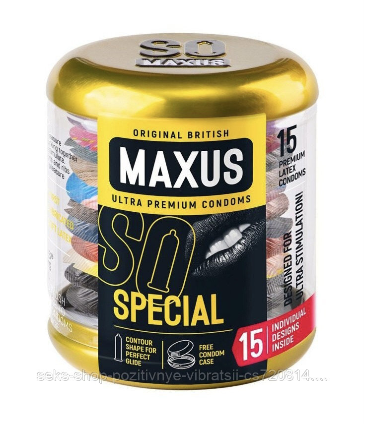 Точечно-ребристые презервативы MAXUS Special. Original British. 15 шт